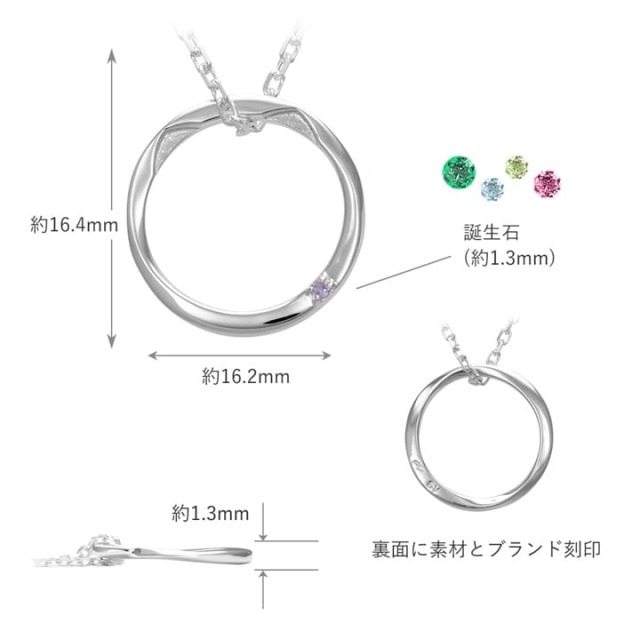 猫のリングペアネックレス