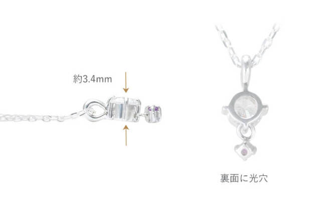 誕生石が選べる 天然石&キュービックジルコニア シルバーネックレス