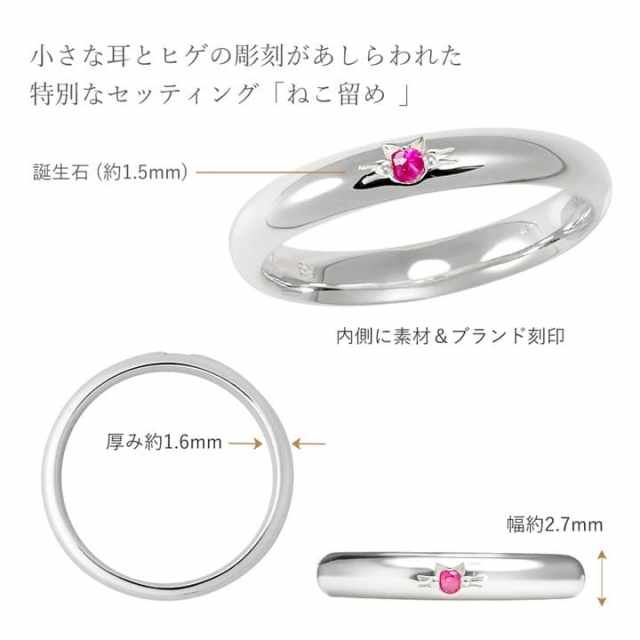 ネコ 猫　ペアネックレス