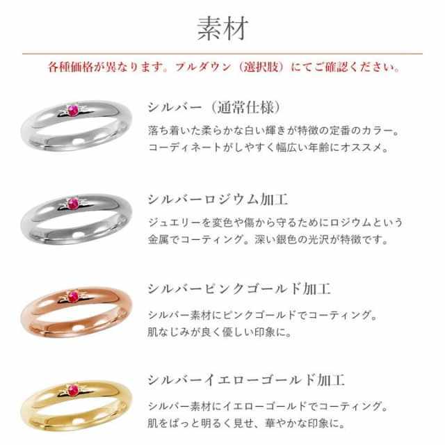 ネコ 猫　ペアネックレス