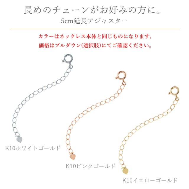 K10イエローゴールド ピンクゴールド ネックレス K10 イエローゴールド ピンクゴールド 10金 アミュレット ネックレス