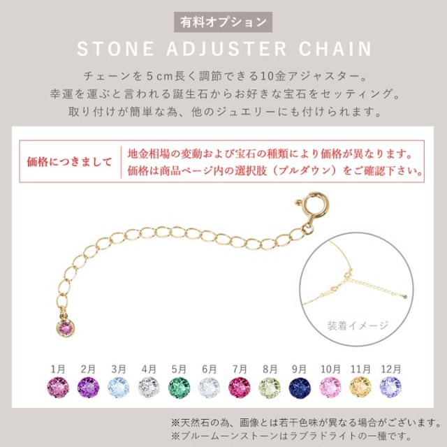 K18 スクリューチェーン ネックレス 40cm～60cm 幅0.6mm 国産