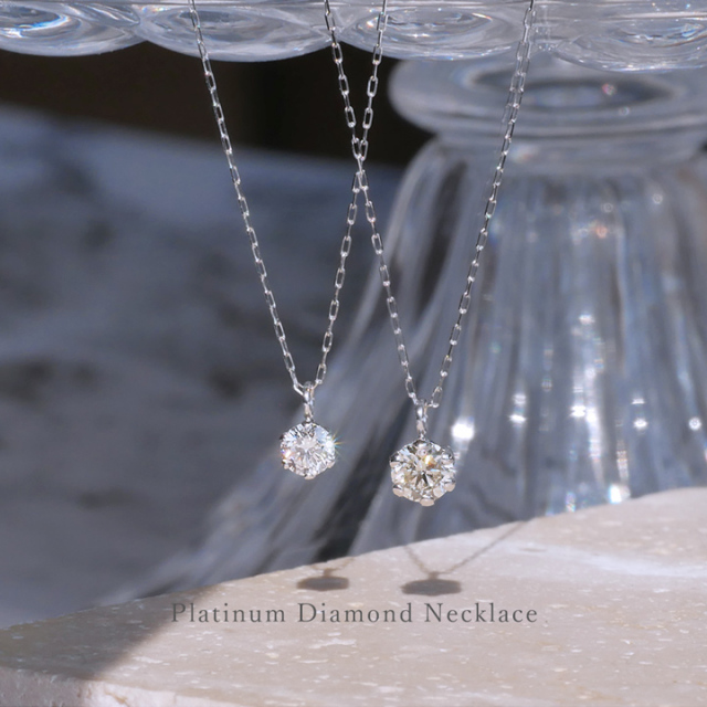 ダイヤモンドプラチナネックレス