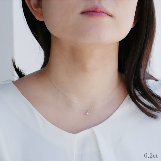 ダイヤモンドプラチナネックレス