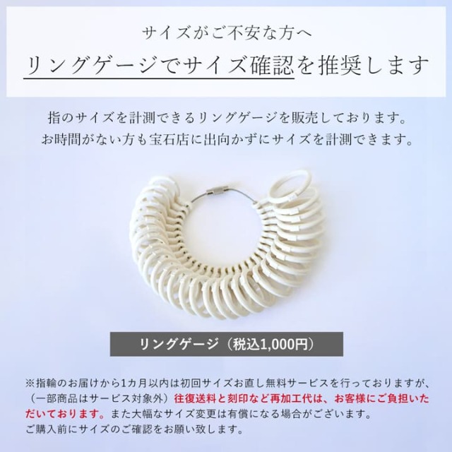 ペアリング シルバー925 クロス ピンクゴールド ブラック 黒 刻印