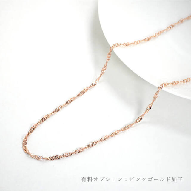 即日発送】シルバー スクリューチェーン 長さ 40cm 45cm 50cm 55cm 太