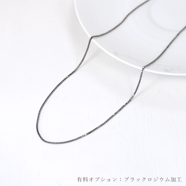 シルバーベネチアンチェーン