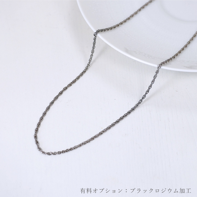 シルバー小判チェーン