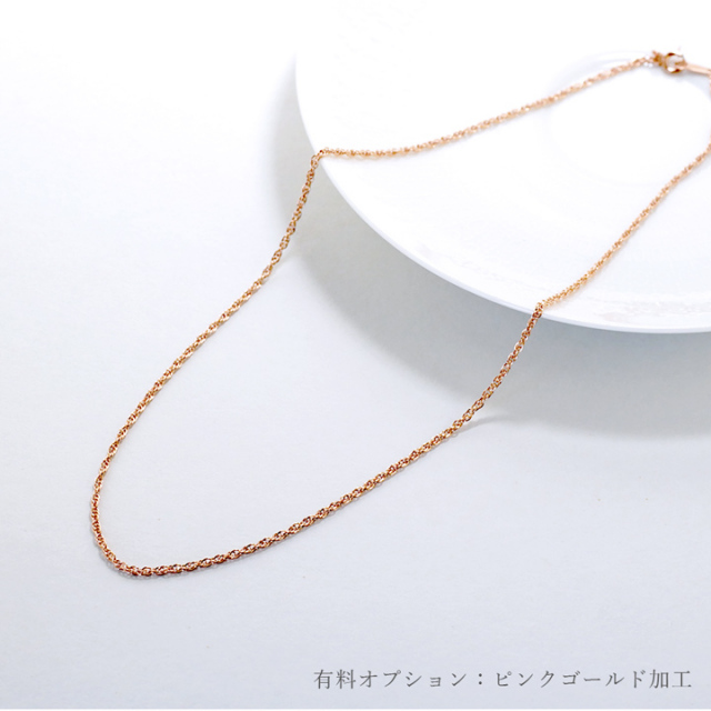 シルバー小判チェーン