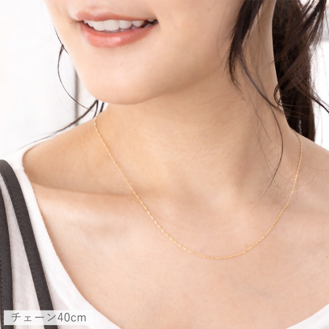 本物/正規品】18金/K18/スクリューチェーンネックレス/40cm/0,5g すっぱ