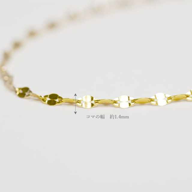 10金 18金 エクレア ゴールドチェーン K10 K18 40cm 45cm 50cm