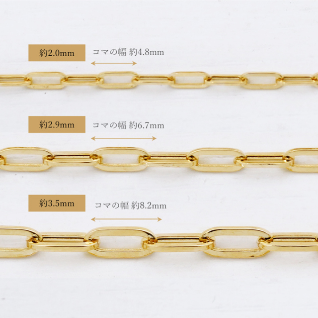 K18 クリップチェーン　ブレスレット　18cm ブレスレット K18 18金 イエローゴールド 無垢 ペーパークリップ
