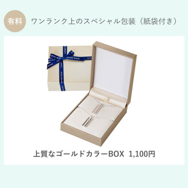 即日発送】【刻印可】シルバーチェーン プレートペア
