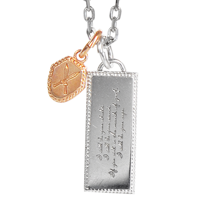 プレートタイプペアネックレス