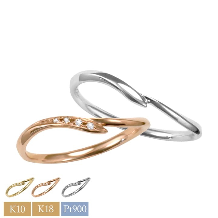 10金18金プラチナから素材が選べるセミオーダーリング