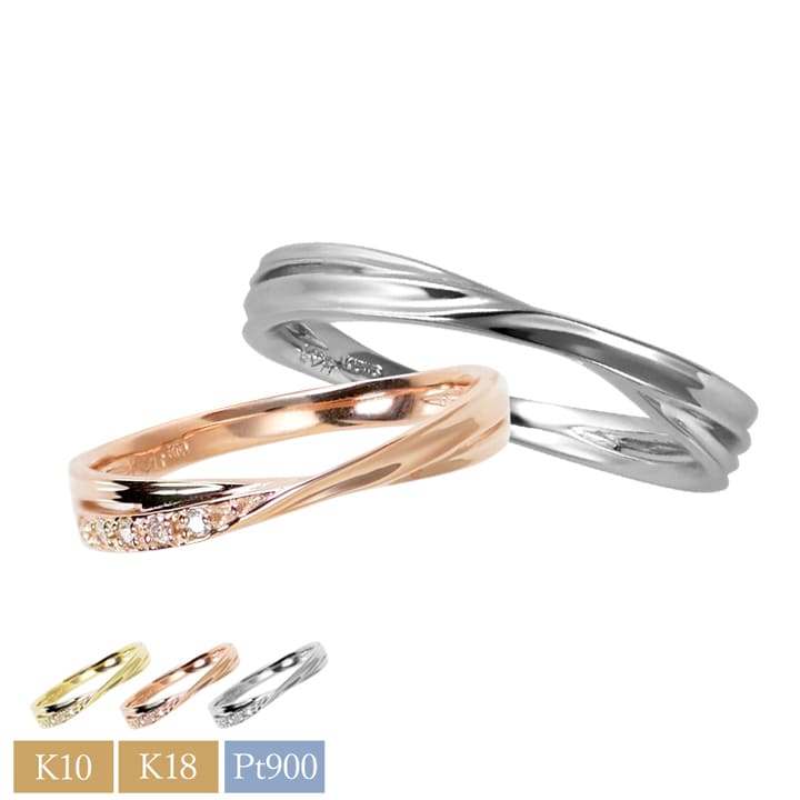 10金18金プラチナから素材が選べるセミオーダーリング