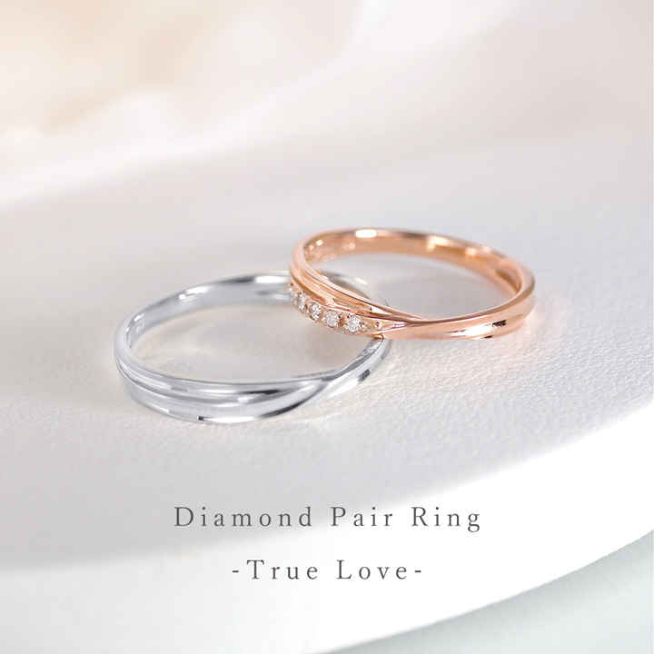 LOVERS SCENE セミオーダーペアリング