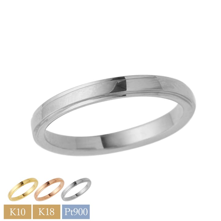 10金18金プラチナから素材が選べるセミオーダーリング