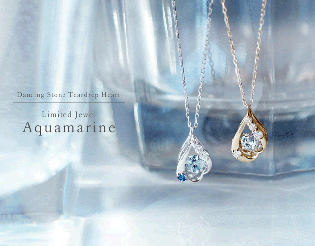 人気K10ネックレスアクアマリンバージョン
