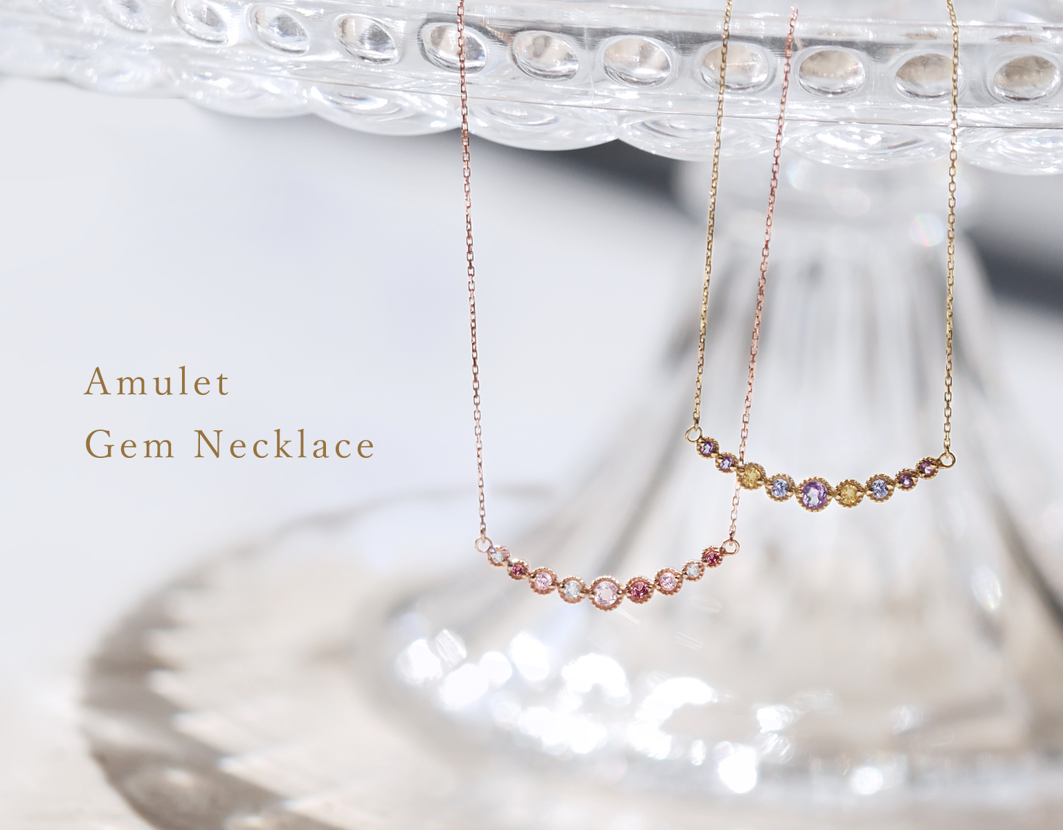 K10 天然石 アミュレット ラインネックレス