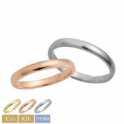 10金18金プラチナから素材が選べるセミオーダーリング