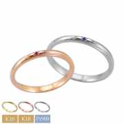 10金18金プラチナから素材が選べるセミオーダーリング