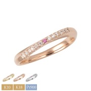 10金18金プラチナから素材が選べるセミオーダーリング