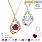 人気K10ネックレスレッドキュービックバージョン