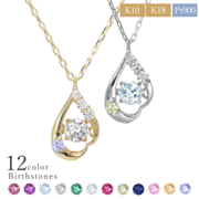 人気K10ネックレスアクアマリンバージョン