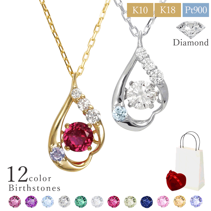 人気K10ネックレスレッドキュービックバージョン