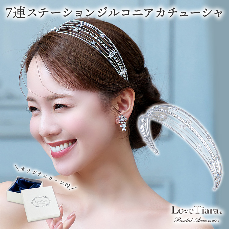 カチューシャ ウエディング ブライダル 結婚式