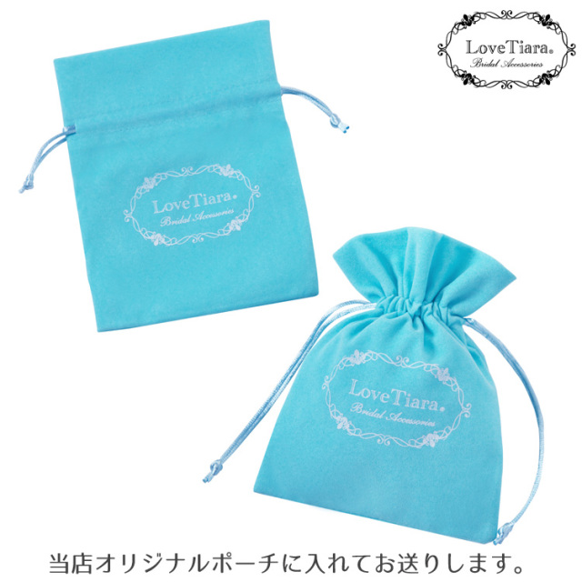 ブレスレット ウエディング ブライダル 結婚式