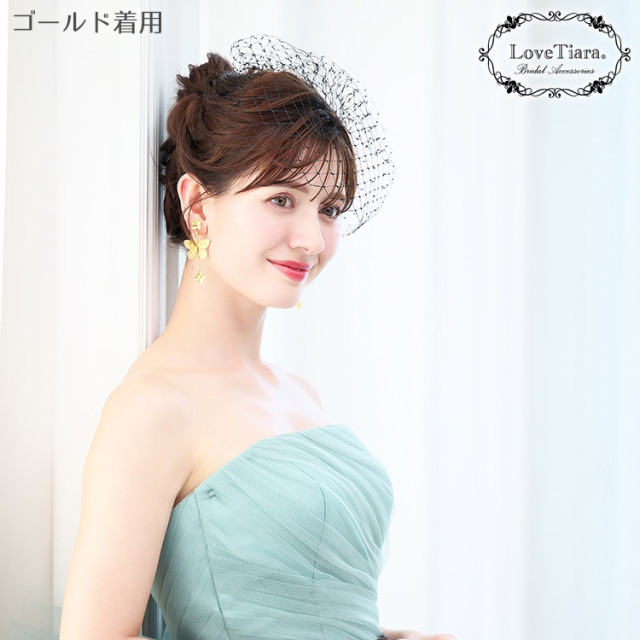 ロングバタフライイヤリング／ピアス・アウトレット 着用イメージ
