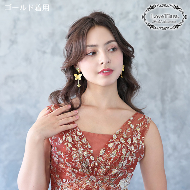 ロングバタフライイヤリング／ピアス・アウトレット 着用イメージ