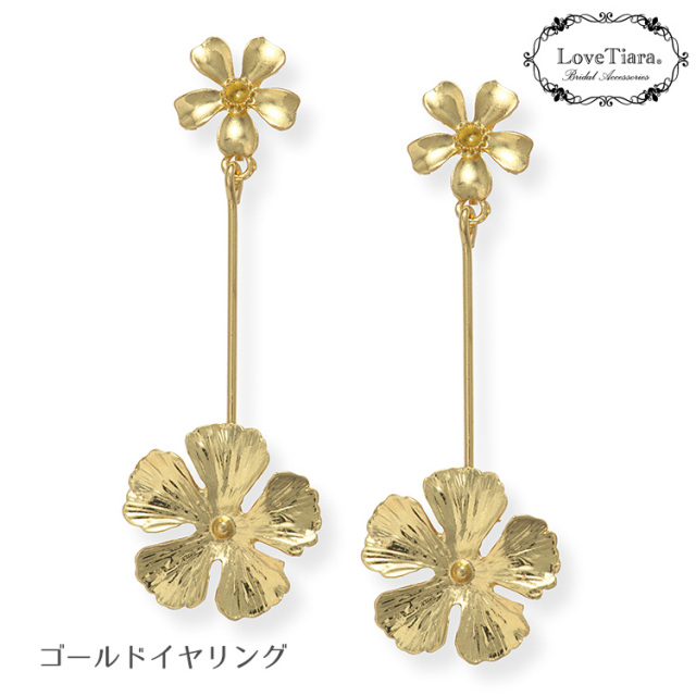 ロングフラワーイヤリング／ピアス・アウトレット 商品イメージ