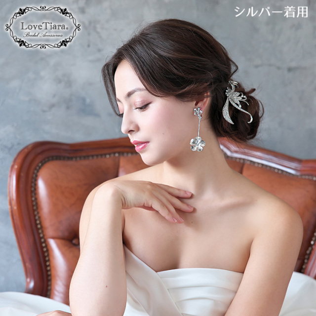 ロングフラワーイヤリング／ピアス・アウトレット 着用イメージ