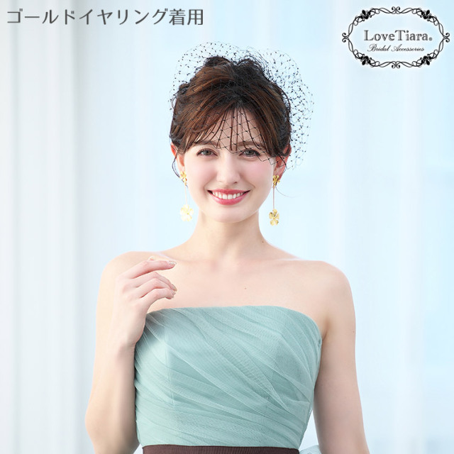 ロングフラワーイヤリング／ピアス・アウトレット 着用イメージ