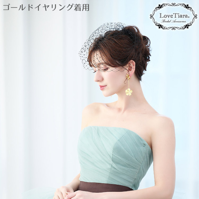 ロングフラワーイヤリング／ピアス・アウトレット 着用イメージ