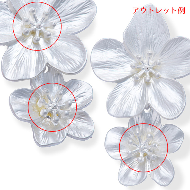 ワイルドフラワーイヤリング／ピアス・アウトレット 商品イメージ
