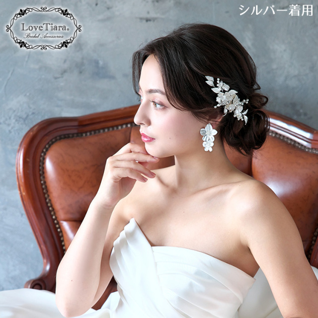 ワイルドフラワーイヤリング／ピアス・アウトレット 着用イメージ