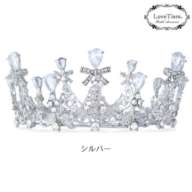 クラウン ウエディング ブライダル 結婚式