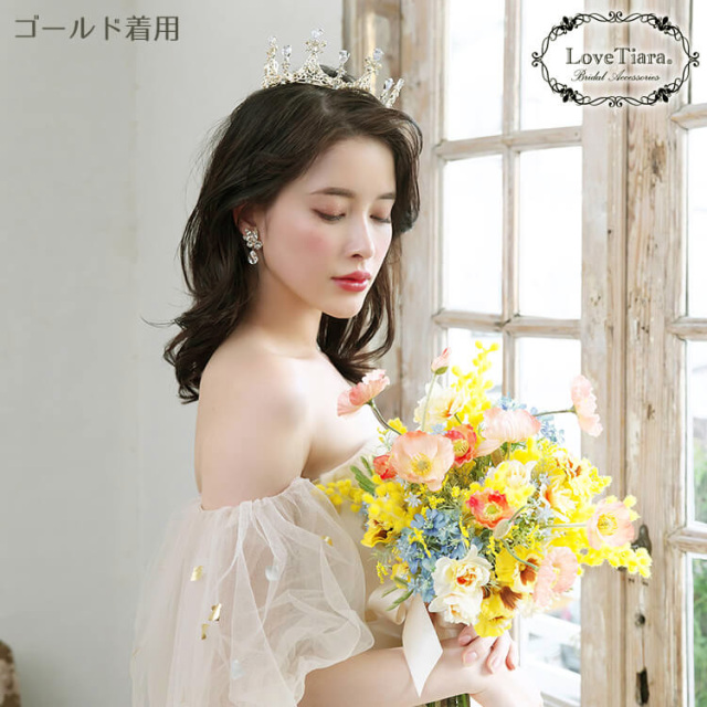 クラウン ウエディング ブライダル 結婚式