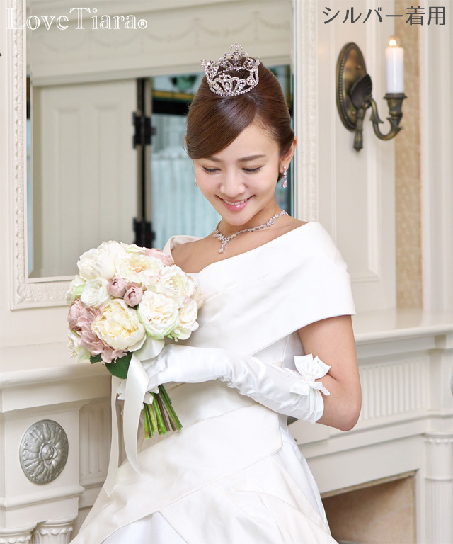 クラウン ウエディング ブライダル 結婚式