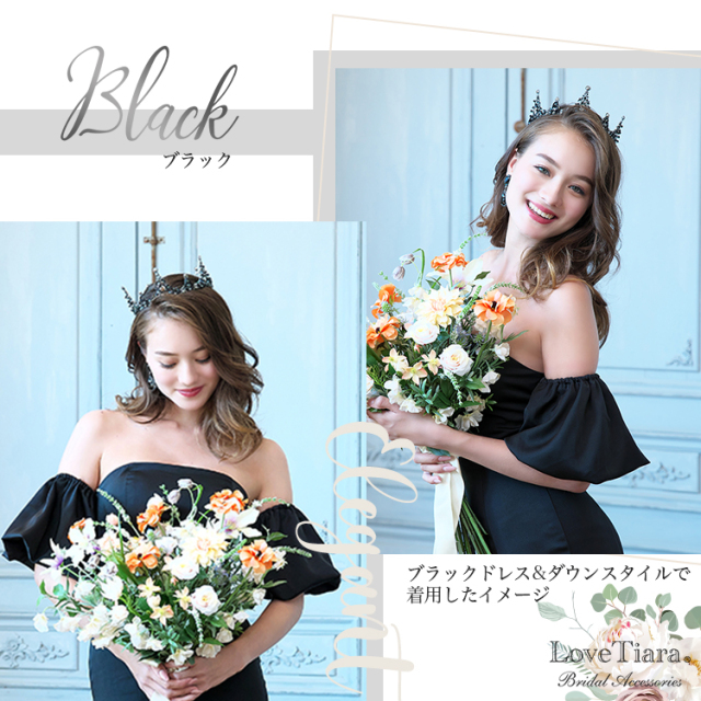 ヘッドドレス ウエディング ブライダル 結婚式