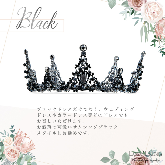 ヘッドドレス ウエディング ブライダル 結婚式