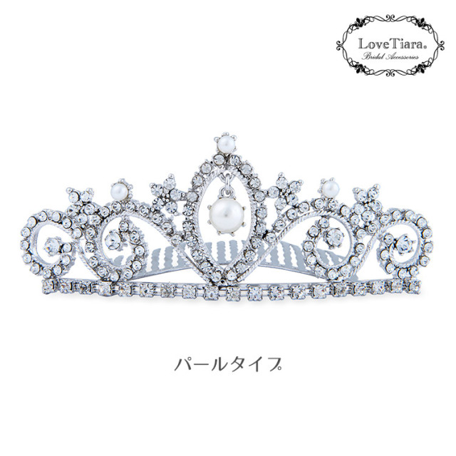 クラシカルコームティアラ（パールタイプ）