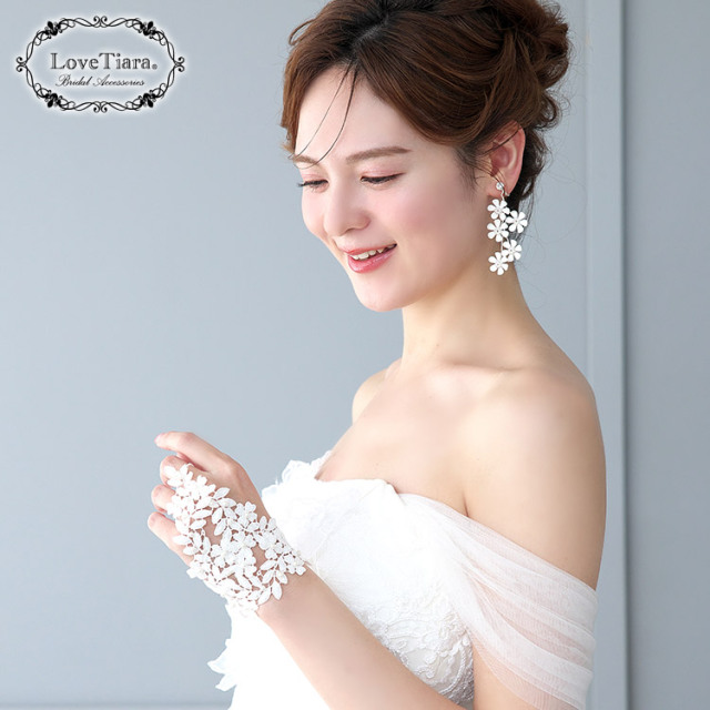 グローブ　ウエディング　ブライダル　結婚式