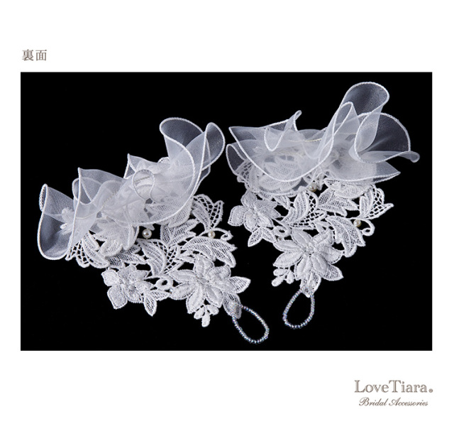 フィンガーレスグローブ【プリティフリル】の裏面の詳細