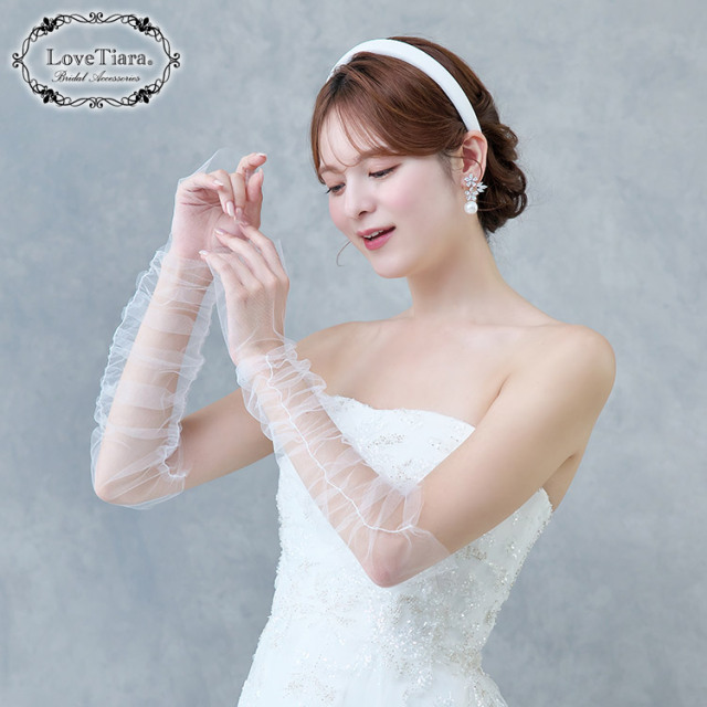 グローブ　ウエディング　ブライダル　結婚式