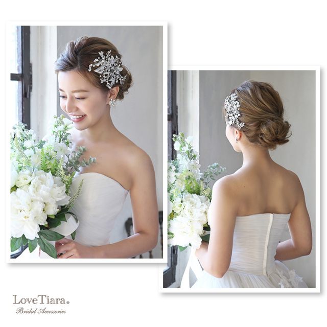 ヘッドドレス 【アヴィーナ】（小枝アクセサリー） 着用イメージ